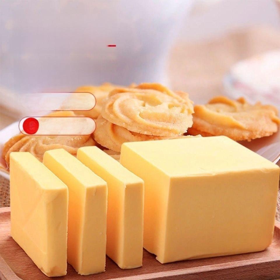 清真食品青海酥油牦牛乳黄油烘焙配料无添加剂酥油青海祁连酥油蛋