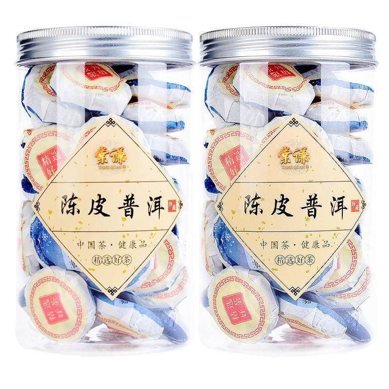 口碑茶新会陈皮普洱茶云南古树普洱熟茶小饼干茶100g250g500g罐装