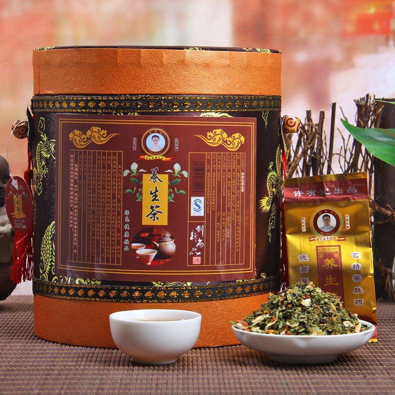 许有记养生茶 养甘茶圆桶装益生茶浓缩型 花草茶养生茶