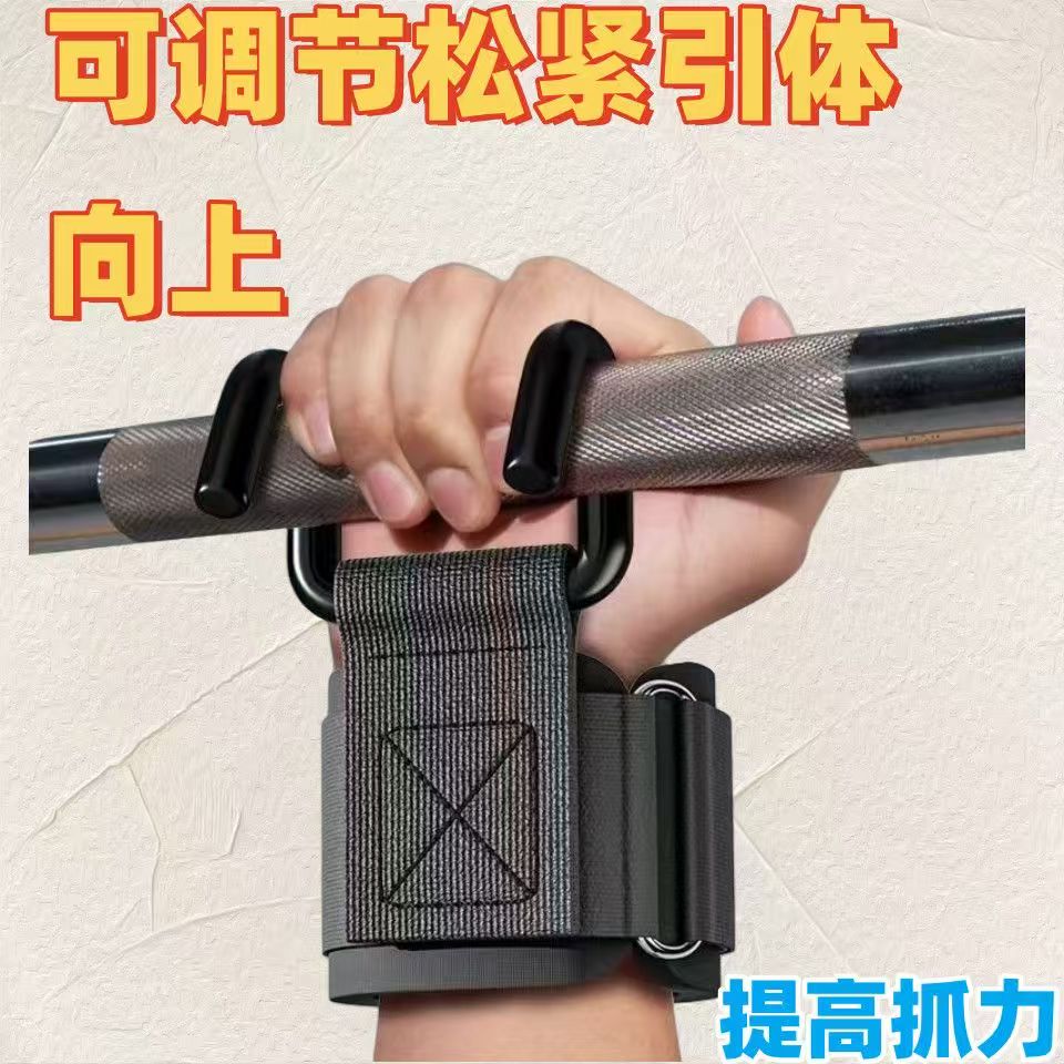 二头弯举板哑铃杠铃训练器