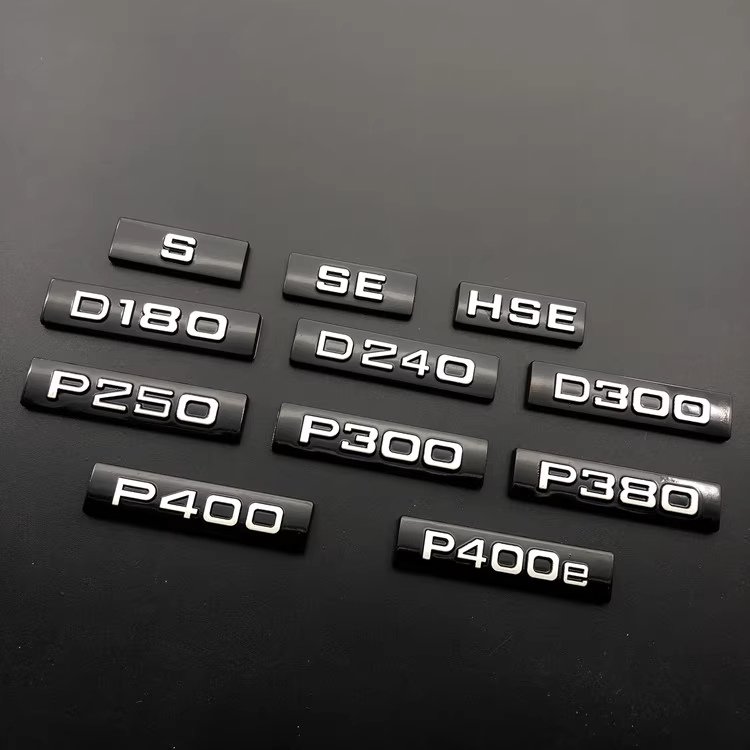 路虎车标揽胜星脉发现运动版P250 300 380 P400e HSE尾标侧标改装