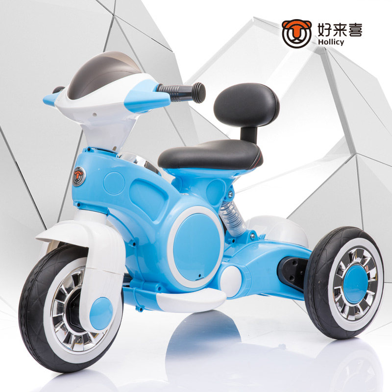 儿童电动摩托车好来喜男女宝宝可坐骑童车电瓶车小孩玩具车三轮车