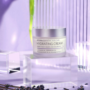 多特瑞精油护肤保养青春无龄保湿霜 ESC Hydrating Cream