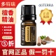 doterra多特瑞印度檀香木精油单方保湿 抗氧淡化香薰安神助眠舒缓