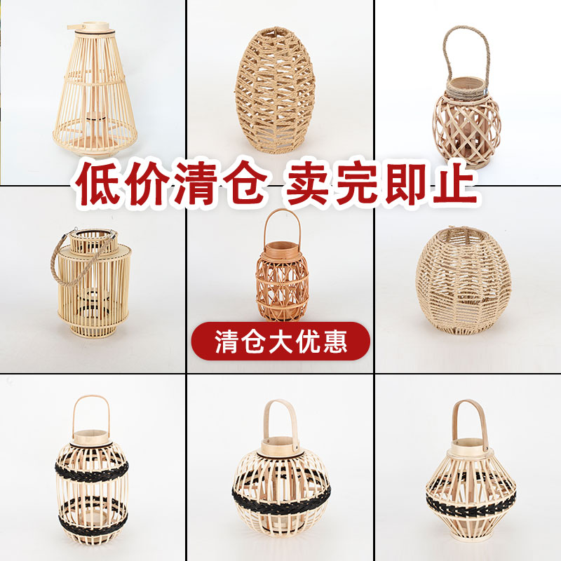 金柳家居婚礼手工编织竹子灯笼