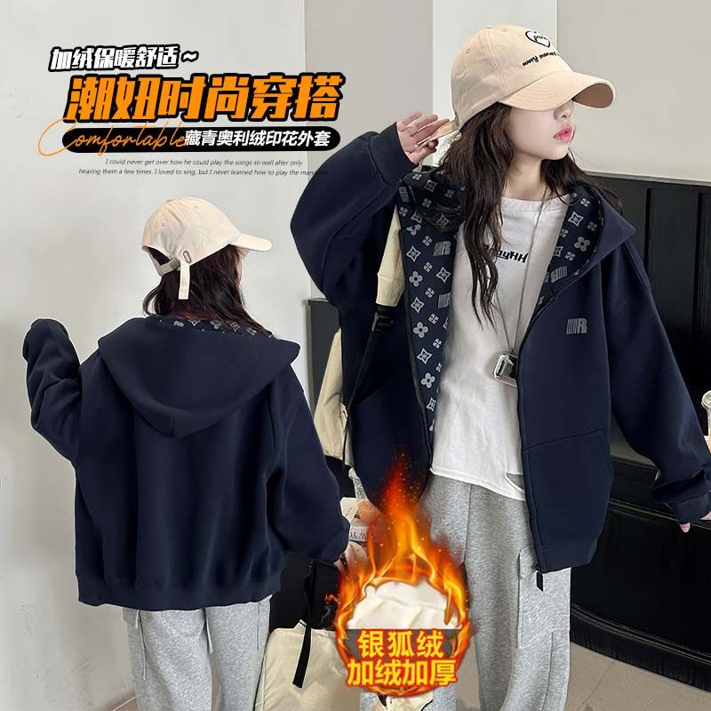 女童装加绒外套秋冬中大童外套