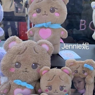 现货粉墨blackpink娃娃born jennie娃娃 pink演唱会周边公仔lisa