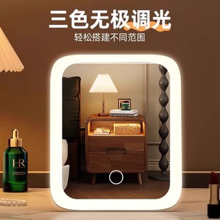 led带灯梳妆台化妆镜补光美妆2025新款ins风宿舍台式桌面折叠镜子
