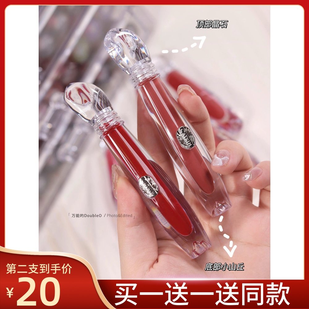 catkin卡婷山海经唇釉丝绒哑光雾面口红唇彩显白平价女正品旗舰店