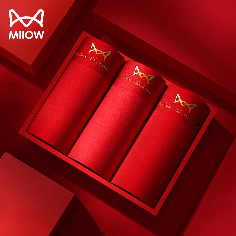 猫人本命年男士内裤四角莫代尔大红色结婚礼物平角爆款内裤男属虎,女士内衣/男士内衣/家居服,男平角内裤,淘宝优惠券,粉丝福利购,淘宝优惠卷