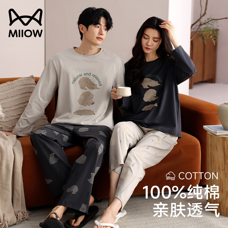 ۻ㣺п23470 L è˯´޳Ҿӷ84.15Ԫ