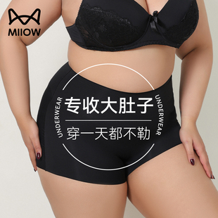 貓人無痕四角女士內褲 女大碼 三合一安全褲 全包臀不夾屁股平角內褲