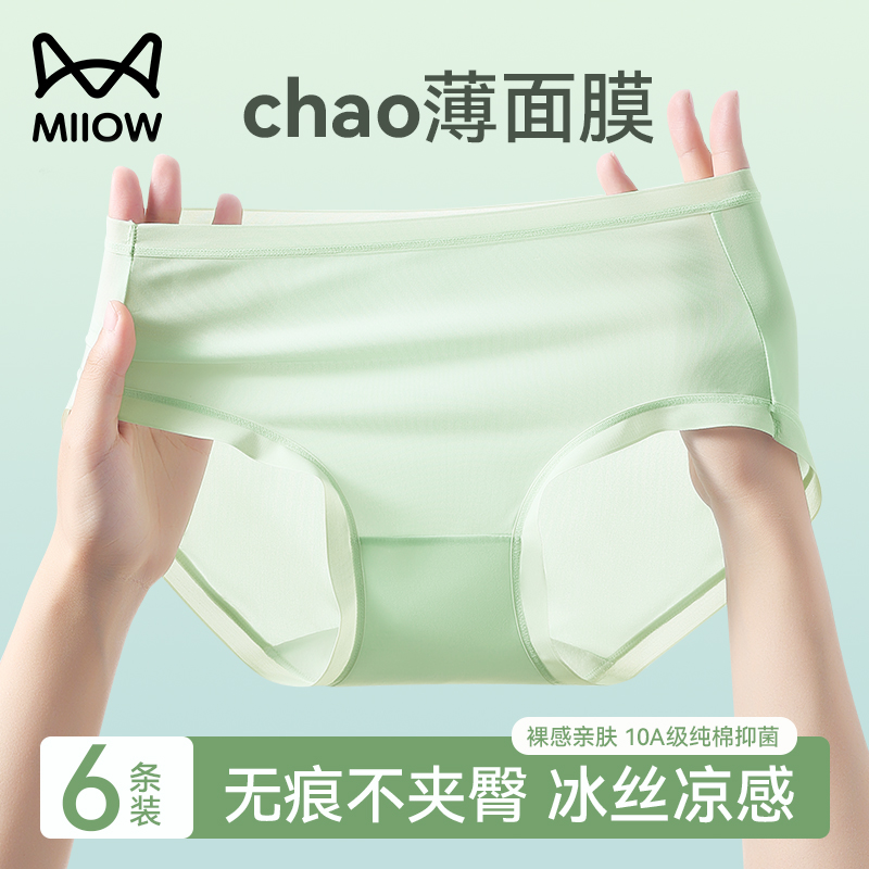 ۻ㣺-޺ۡҶ++Ǿޱ M è˱˿޺ڿŮʿɿ33.91Ԫ