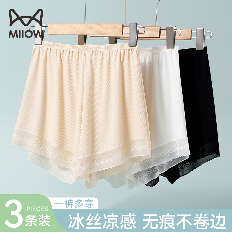 ۻ㣺˿-ȫסɫ L è˰ȫŮ߹ⲻ߱˿24.91Ԫ
