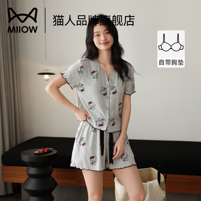 猫人甜美可爱带胸垫凉感棉绸睡衣