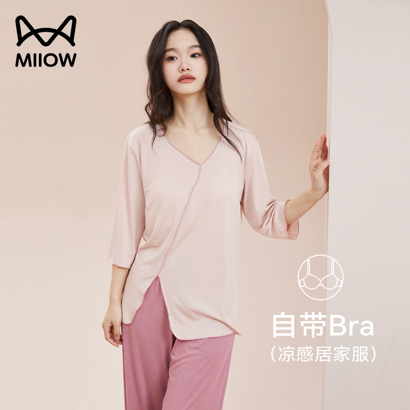 猫人冰丝睡衣女款带胸垫莫代尔单上衣凉感棉绸家居服套装夏季薄款