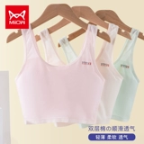 Нижнее белье, бюстгальтер-топ, бюстгалтер для школьников, для средней школы, для беременных, подходит для подростков