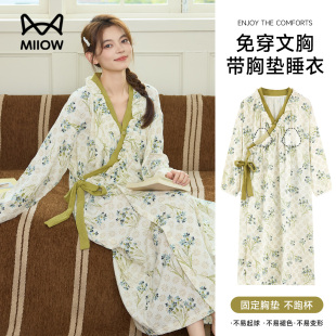棉绸家居服 和服睡衣日系带胸垫可外穿中长款 猫人睡裙女春秋季 长袖