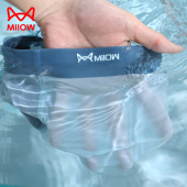 男士 男生短裤 冰丝超薄无痕四角夏季 抗菌透气2025新款 大码 猫人内裤