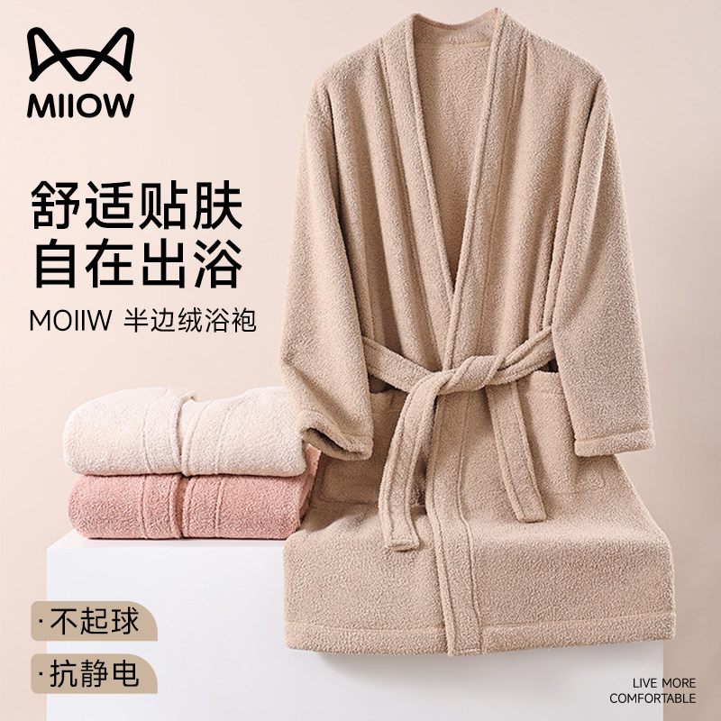 猫人睡袍女秋冬款加绒加厚半边绒浴袍纯欲风珊瑚绒高级感吸水长袍,女士内衣/男士内衣/家居服,睡袍/浴袍,淘宝优惠券,粉丝福利购,淘宝优惠卷