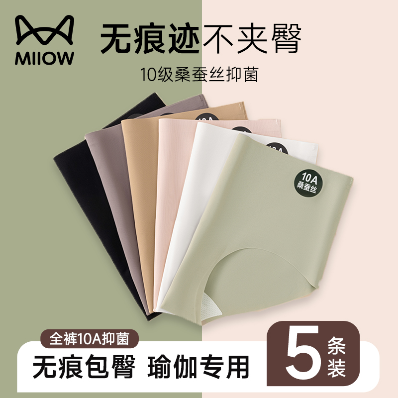 Ƥ޺-10A־Ĩ+Ͱ+ M è޺ڿŮʿ٤˶33.91Ԫ