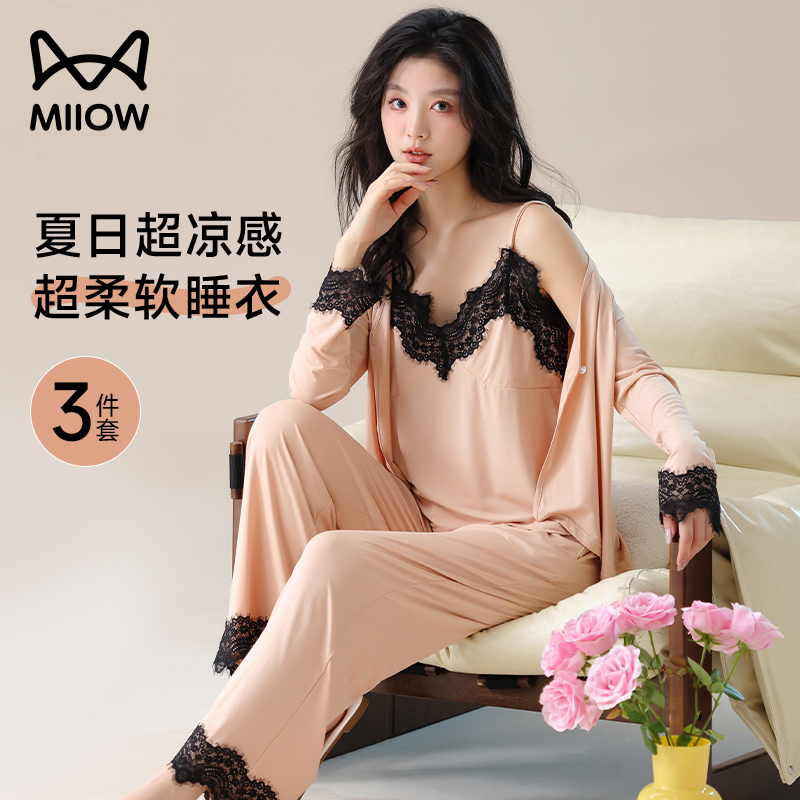 猫人女士棉绸蕾丝吊带睡衣套装