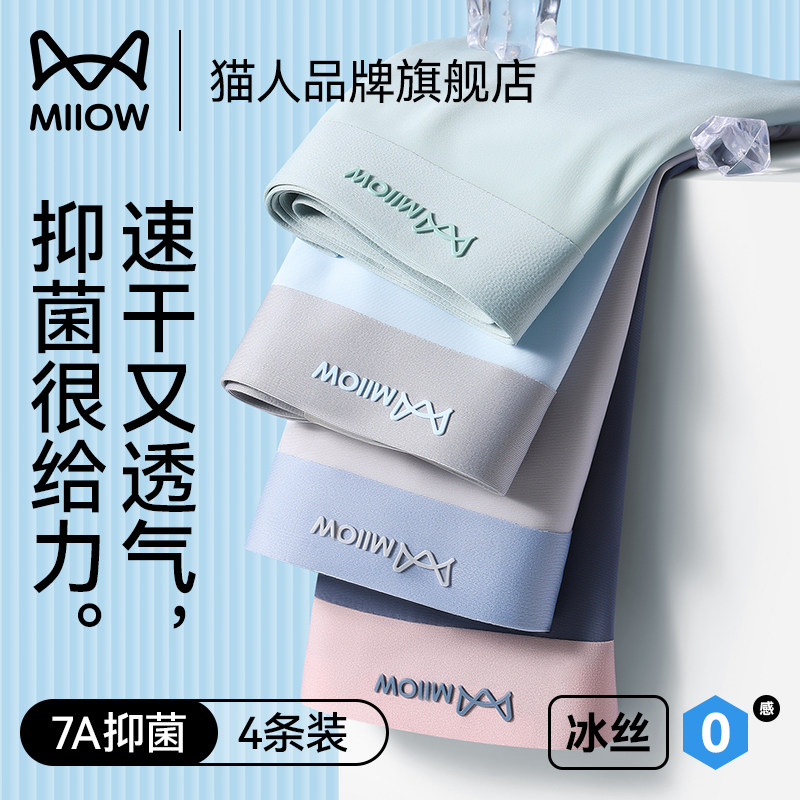 L ��120S�������б�˿+7A���־���ǳ��+ǳ��+���� è��2025�¿��˿�־���ʿƽ�ǿ�