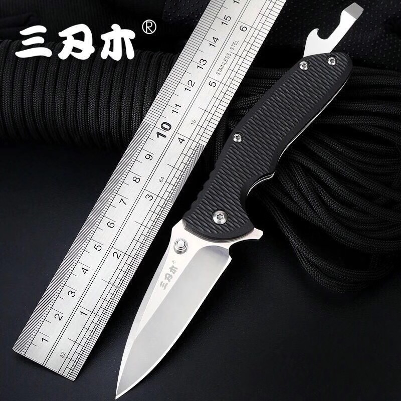 正品三刃木7099户外多功能小折刀折叠刀野外防身便携小刀水果刀