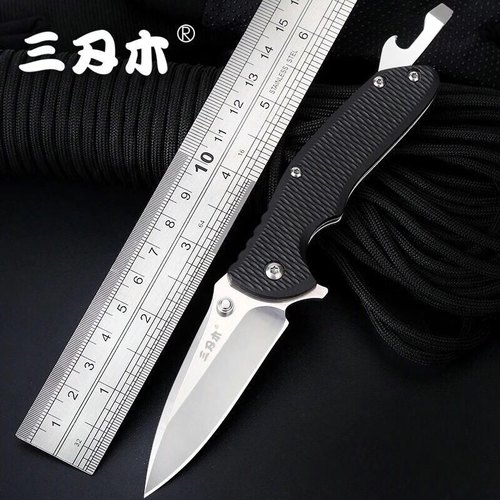 正品三刃木7099户外多功能小折刀折叠刀野外防身便携小刀水果刀
