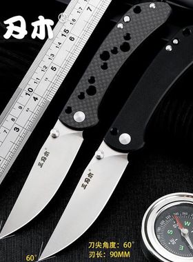 新款三刃木9165户外随身高硬度折叠刀野外迷你小刀防身刀具折刀