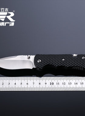 特价包邮正品 三刃木 7045原t21 多功能折叠刀 水果刀 户外工具