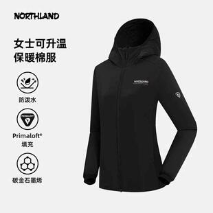 女防泼石墨烯保暖棉衣棉服NPJEH2728S 诺诗兰户外Primaloft24新款