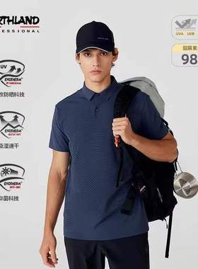诺诗兰短袖T恤男户外运动防晒速干抑菌半袖翻领POLO衫 NTSEH5218S