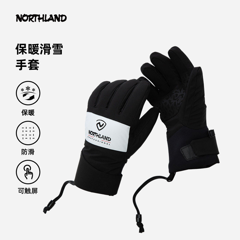 诺诗兰户外运动加厚防寒防滑男女骑行保暖滑雪手套NGVES0502S