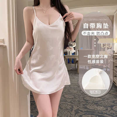 DZ瑰若性感女睡衣激情诱惑加胸垫火辣侧开衩冰丝睡裙大码套装
