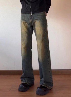 ALLFIT Cleanfit铁锈色微喇牛仔裤复古男美式休闲vibe风水洗做旧