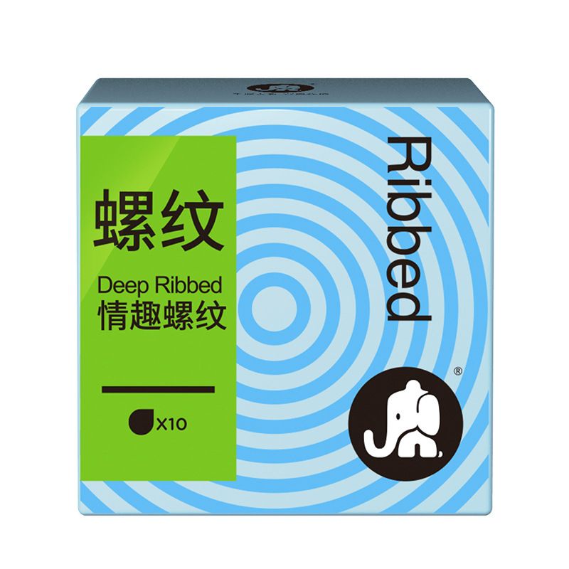 避孕套情趣螺纹10只安全套超薄润滑保险套计生用品