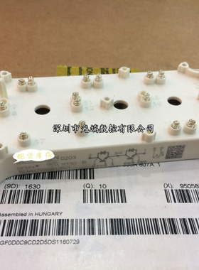 SEMIX703GB126V1 SEMIX703GB126HDS SEMIX353GB126V3 SEMIX653GB