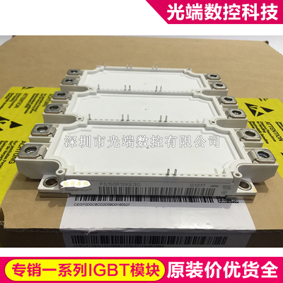 FS150R12KE3G FS225R12KE3G FS300R17KE3 FS450R12KE3/OE4 FS225R