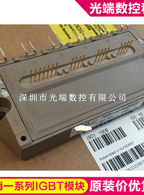 7MBP100TEA060-52 7MBP50TEA120-50 7MBP75TEA120-506MBP150VCC06