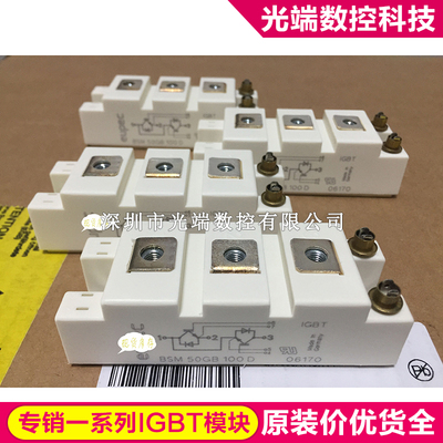 BSM50GB100D SKM75GB121D BSM100GB60DLC BSM35GB120DN2  BSM50GB