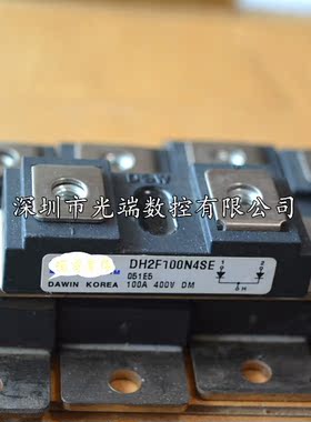 DH2F100N4S DH2F150N4S DH2F100N4SE MPJC2CA100U40 MPJC2CA150U4