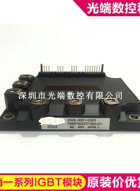 7MBP80RTF060-01 7MBP50RtA060-01 7MBP50RTA060 7MBP75RA060 7MB