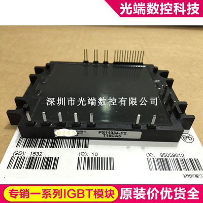 PS11034-Y2 PS11035 PS11035-1 PS11035-Y2 PS11016-A04 PS11017