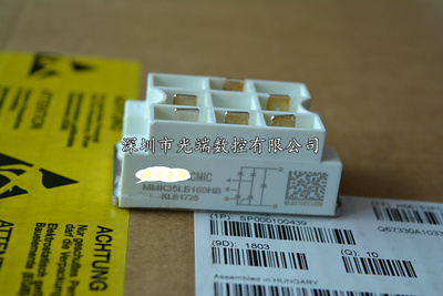 全新功率模块 MMK200T160UX MMK25LB160HB MMK35LB160HB 现货咨询