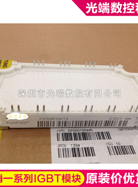 FS150R12KT3 FS225R12KT3 FS450R12KE3 FS450R17KE3 FS300R12KE4