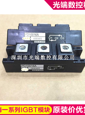 PD10016A PD6016A PD6016C PD1008A PD608 PD20116 PD10012 PD100
