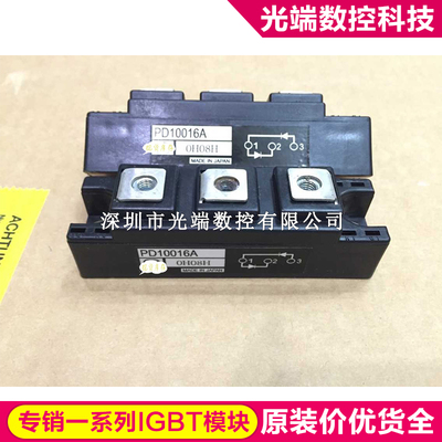 PD10016A PD6016A PD6016C PD1008A PD608 PD20116 PD10012 PD100