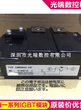 CM600HU-24F CM600HU-24H CM600HU-12H CM600HU-12F CM400HU-24F