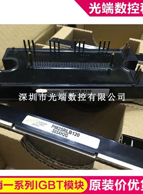 PM25RLB120 PM50RLB120 PM100RLB120 PM75CL1B120 PM25CL1B120 PM